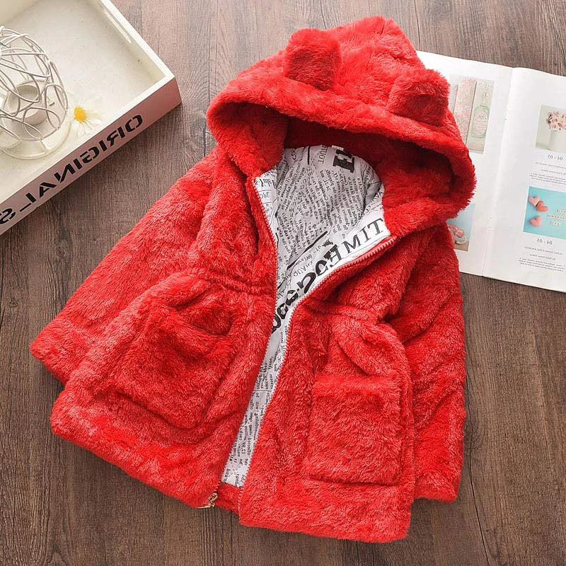 Fleece Jacket