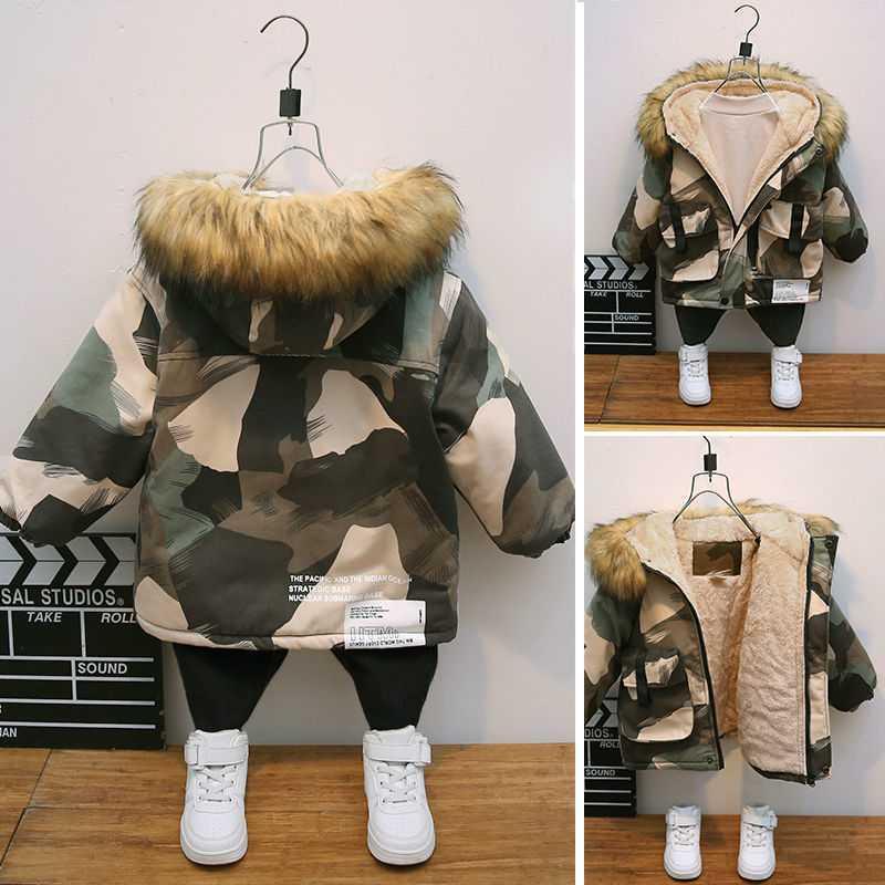 Military Padded Jacket